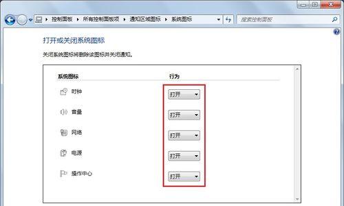 宏碁笔记本开关键损坏如何处理？  第1张