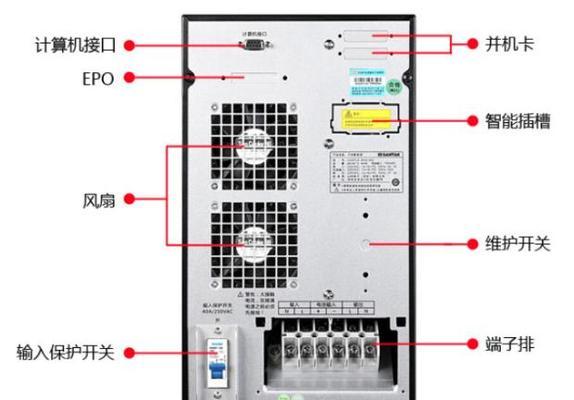 电脑板30电源和15电源如何寻找？  第1张