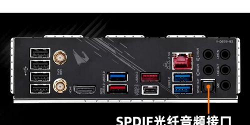 光纤直插主板的操作步骤是什么？  第2张