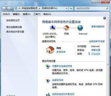 电脑旁边清理图标如何关闭？影响系统性能吗？  第2张