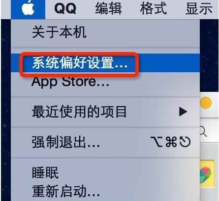 电脑旁边清理图标如何关闭？影响系统性能吗？  第1张