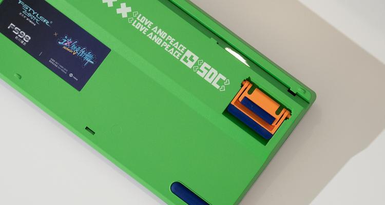 键盘绿色颜值指的是什么？如何评价键盘的外观设计？  第2张