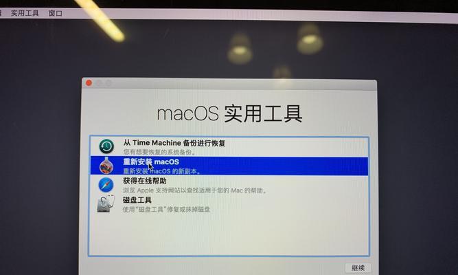 移动云电脑内置鼠标消失？如何找回或重新连接？  第1张