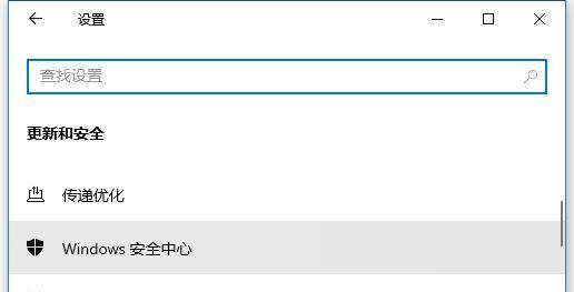 电脑内存完整性怎么解决？出现错误如何修复？  第3张