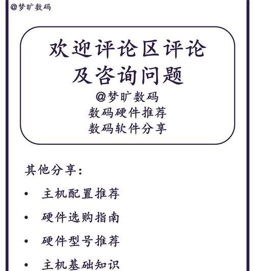 会说话的键盘是什么原理？这种键盘叫什么名字？  第1张