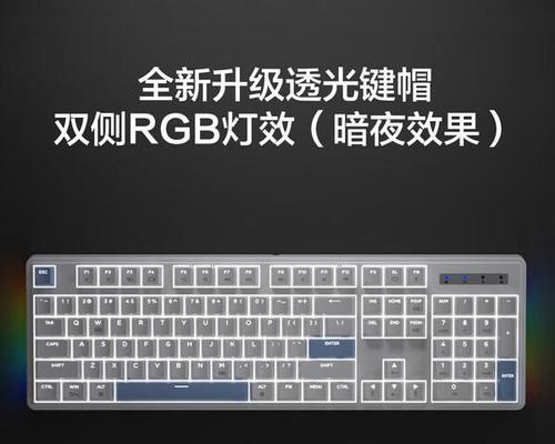 李铁锤推荐的键盘是哪款？适合什么类型使用？  第2张