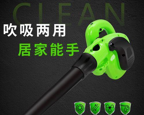 如何使用吹风机清洁电脑主板？  第3张