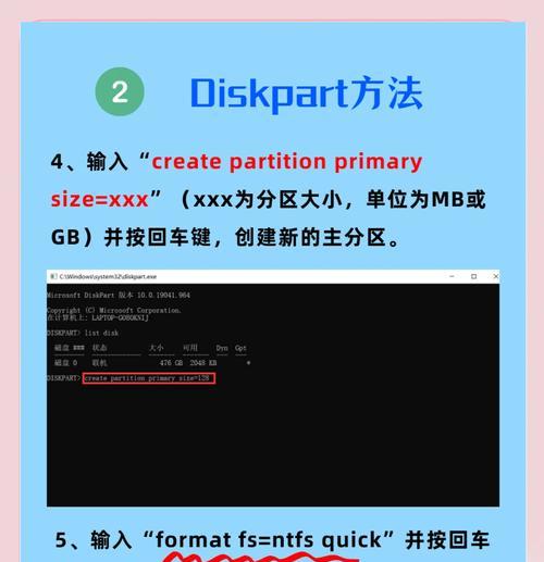 机械硬盘连接电脑读取方法是什么？读取过程中可能遇到的问题？  第2张