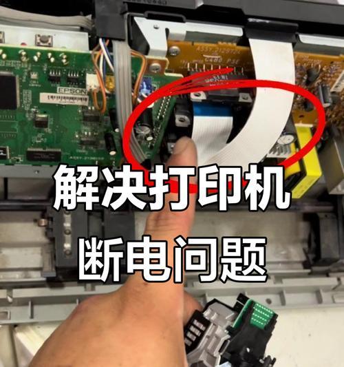 主板通电次数怎么检测？检测主板通电次数的方法是什么？  第3张