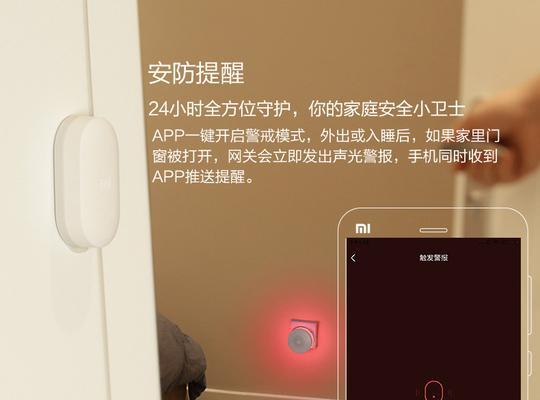 小米平板服务器错误如何解决？需要哪些步骤？  第2张