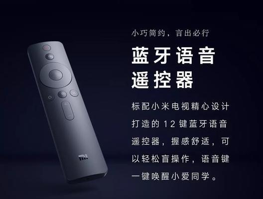 小米平板服务器错误如何解决？需要哪些步骤？  第3张