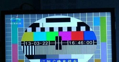 北方地区有哪些电视台？如何接收信号？  第2张