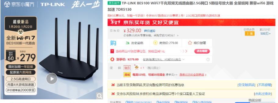宏碁充电魔方的使用方法是什么？  第2张