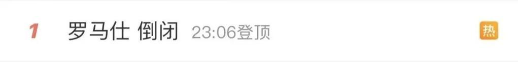 联想厂商客服联系方式是什么？联系客服有哪些常见问题？  第3张