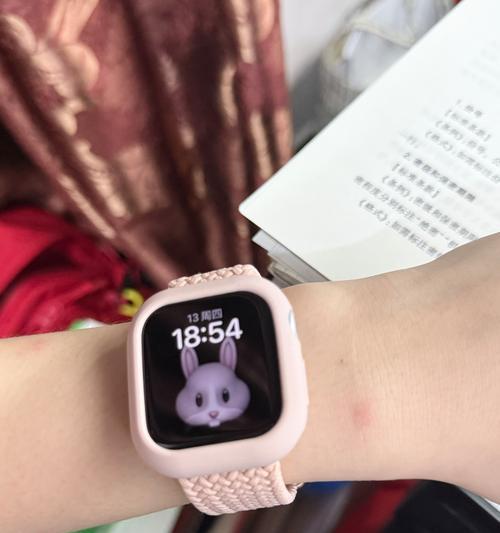 苹果手表运动数据合并方法是什么？合并后数据准确吗？  第3张