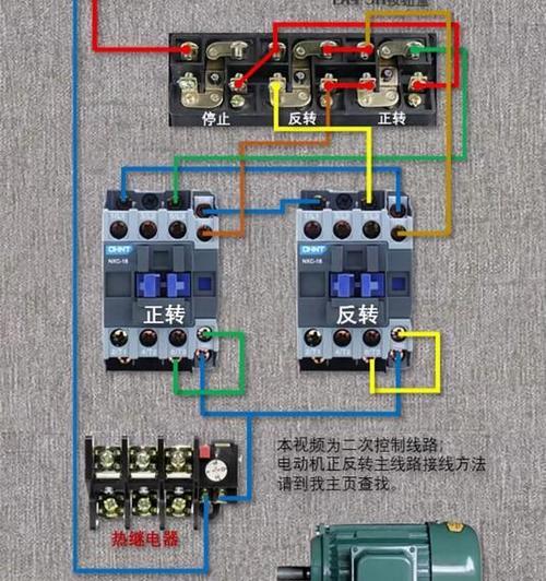 电瓶车控制线接反了怎么办？接线正确的方法是什么？  第3张