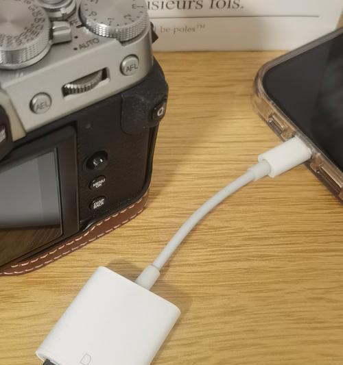sd读卡器退出的方法是什么？  第1张