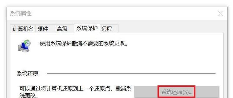sd读卡器退出的方法是什么？  第2张