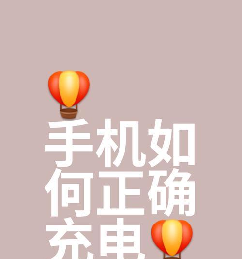 为什么手机一个电池就不充了？电池不充电的原因是什么？  第3张
