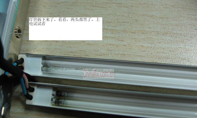 索爱手表显示屏的拆卸方法是什么？拆卸过程中有哪些风险？  第1张