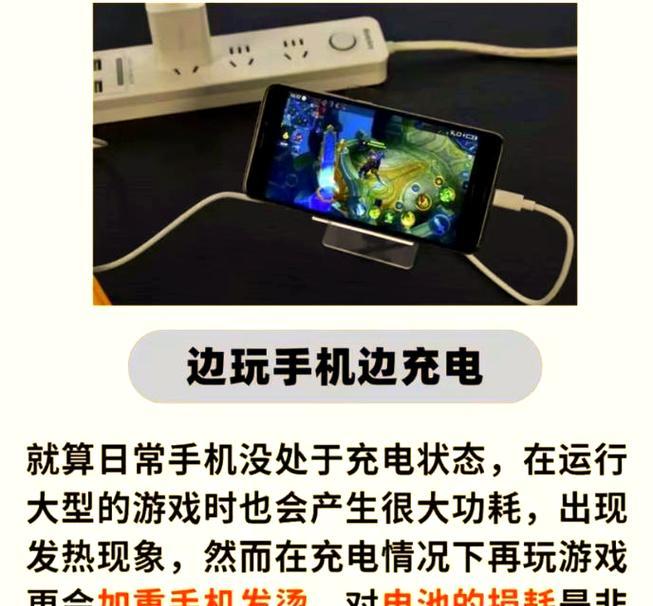 话筒电池消耗快是为什么？如何延长使用时间？  第3张