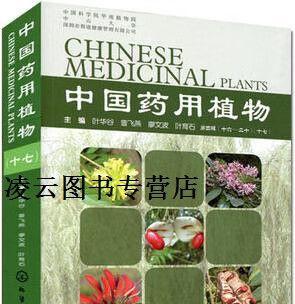 华谷套件安装到小米手机的步骤是什么？安装过程中可能遇到哪些问题？  第2张