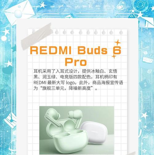 苹果外接显示器使用方法是什么？使用中应注意什么？  第3张