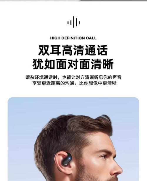 飞利浦tat3469耳机音质如何？用户评价怎么样？  第1张