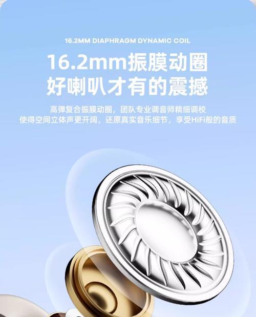 飞利浦tat3469耳机音质如何？用户评价怎么样？  第3张