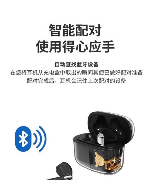 飞利浦tat3469耳机音质如何？用户评价怎么样？  第2张