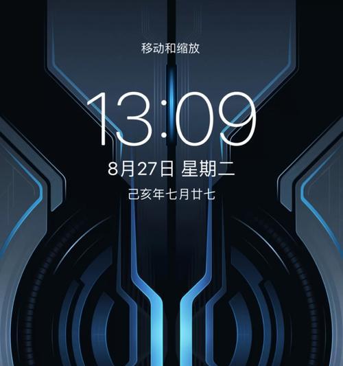 科幻游戏里的手机有哪些？这些手机在现实中存在吗？  第1张