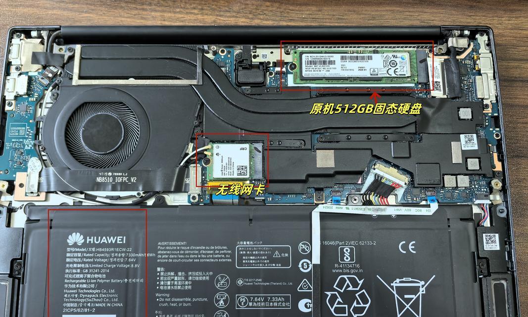 联想b760m主板连接硬盘的步骤是什么？连接硬盘时可能遇到哪些问题？  第1张