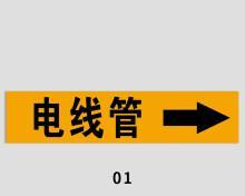 风扇显示屏上asn分别是什么意思？如何正确理解这些标识？  第2张