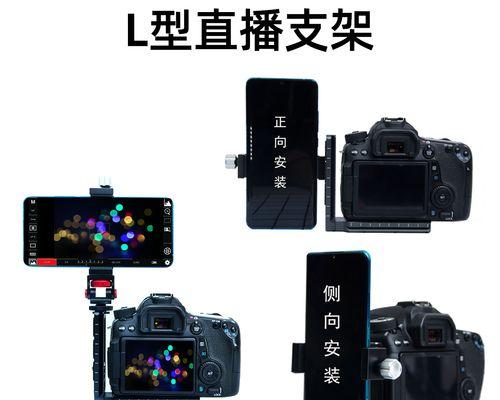直播用数据线延长线选购技巧是什么？  第1张