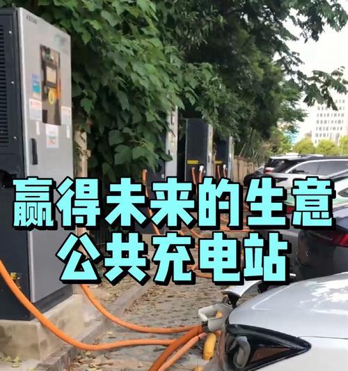小赵数码相机充电步骤是什么？充电时需要注意什么？  第2张