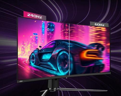 34gp950g显示器如何开启180hz？设置步骤是什么？  第1张