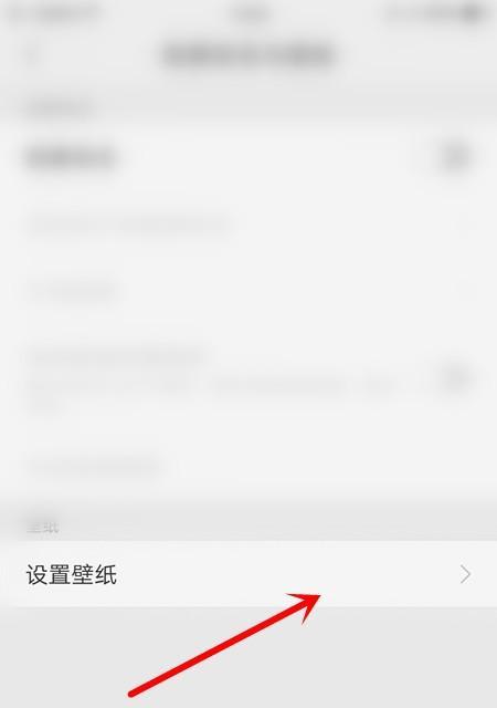 OPPO手机曝光如何调整到0.3倍？操作步骤是什么？  第2张