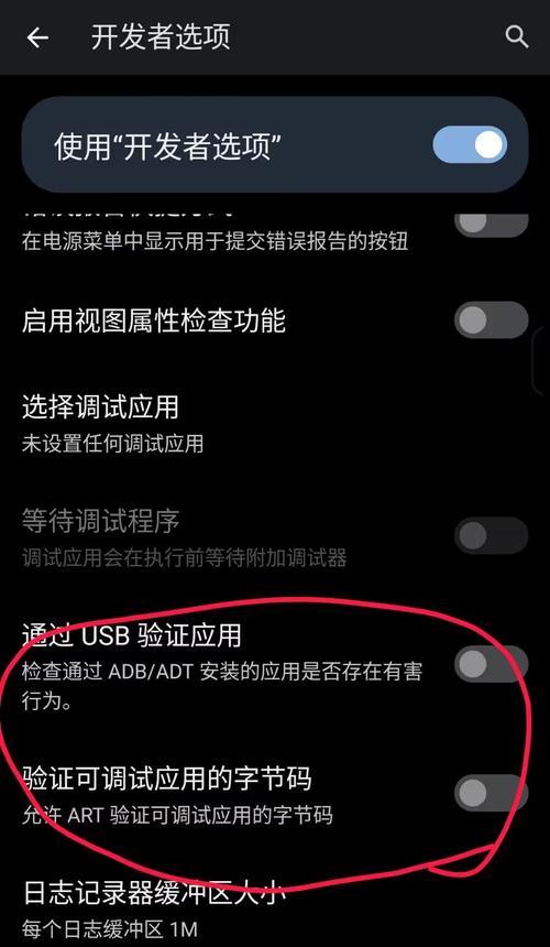 傲软投屏声音同步如何操作？同步失败的解决办法是什么？  第1张