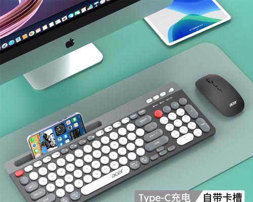 宏碁键盘蓝牙重置方法是什么？  第1张