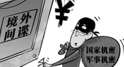 用钢针扎进电池为什么会爆炸？这种行为有哪些危害？  第1张