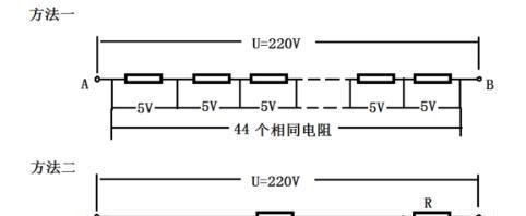 无线角膜转换器的使用方法是什么？  第1张