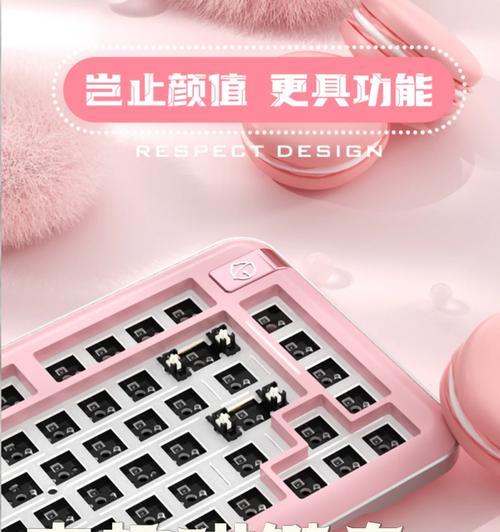 无线角膜转换器的使用方法是什么？  第2张