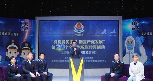 邢台地区可以收看哪些电视台？如何调整频道接收？  第1张