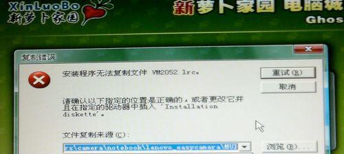 CP系统配置只有一个CPU是什么原因？如何解决？  第1张