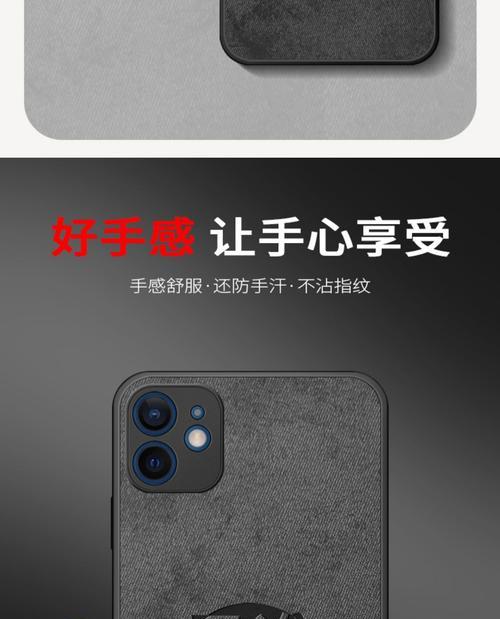 z50如何通过数据线传输照片到手机？步骤是什么？  第2张