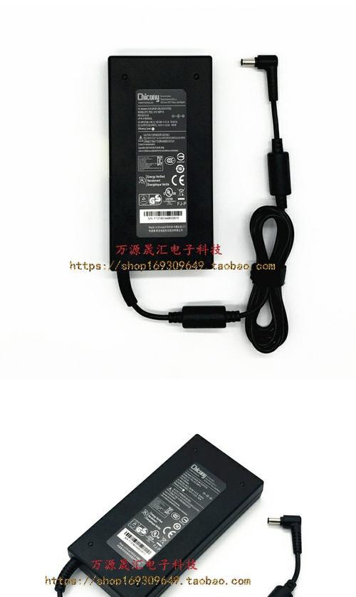 火影适配器安装方法是什么？如何正确安装？  第3张