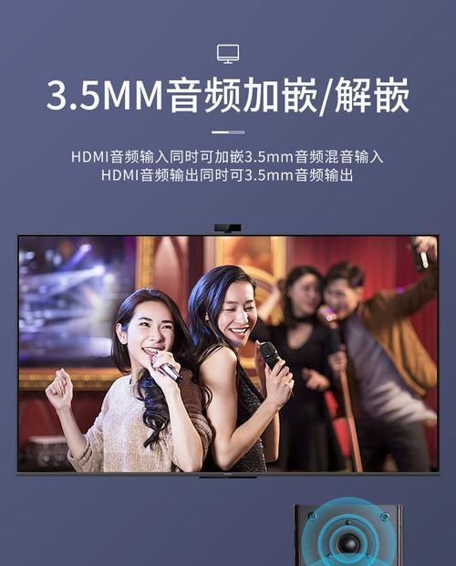 手机连接转换器无反应怎么办？  第2张
