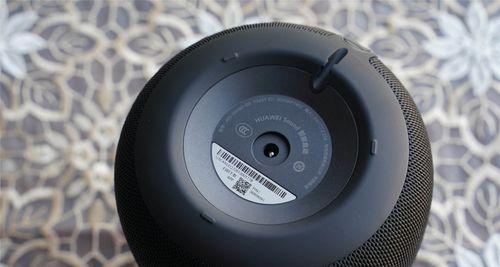 华为音箱最佳频率设置方法是什么？  第3张