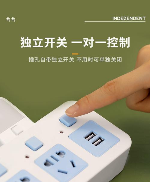 美发转灯转换器的使用方法是什么？如何正确连接电源？  第2张