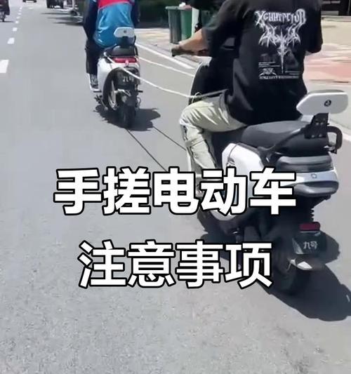 短途骑电瓶车的正确姿势是什么？有哪些骑行技巧？  第1张